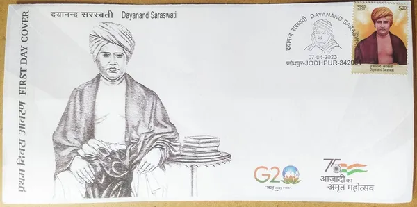 INDIA_-_FDC_-_07-04-2023_-_Dayanand_Saraswati_-_Pack_of_3