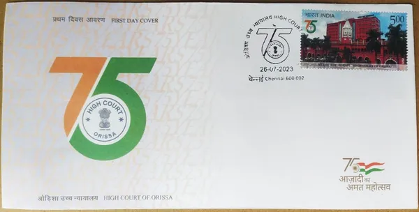 INDIA_-_FDC_-_2023_-_26_july_2023_High_Court_Of_Orissa_-_Pack_of_3
