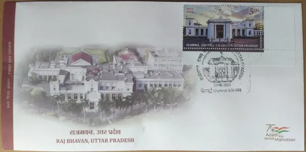 INDIA_-_FDC_-_2023_-_20_Aug_2023_Raj_Bhavan,_Uttar_Pradesh_-_Pack_of_3