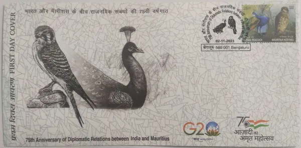INDIA_-_FDC_-_02-11-2023_-_75th_Anniversary_Of_Diplomatic_Relations_Between_India_And_Mauritius_-_Pack_of_2
