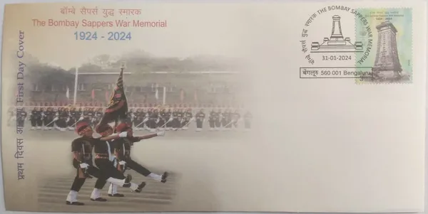 INDIA_-_FDC_-_31-01-2024_-_The_Bombay_Sappers_War_Memorial_-_Pack_of_3
