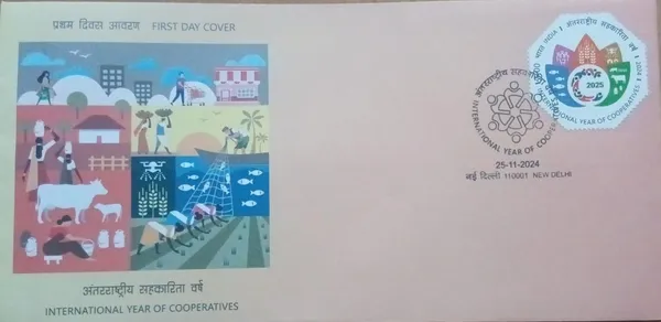 INDIA_-_FDC_-_25-11-2024_-_International_Year_Of_Cooperatives_-_Pack_of_2