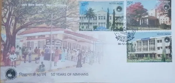 INDIA_-_FDC_-_2024_-_30_Dec_2024_50years_Of_Nimhans_-_Pack_of_2