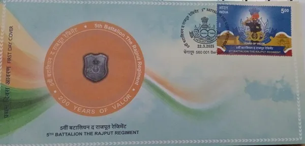 INDIA_-_FDC_-_22-03-2025_-_25th_march_25_5th_Battalion_The_Rajput_Regiment_-_Pack_of_3