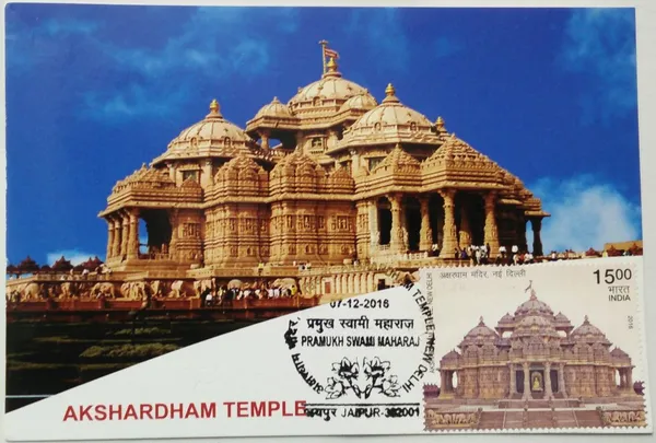 Akshardham_Temple_Maximum_Card_-_Pack_of_3