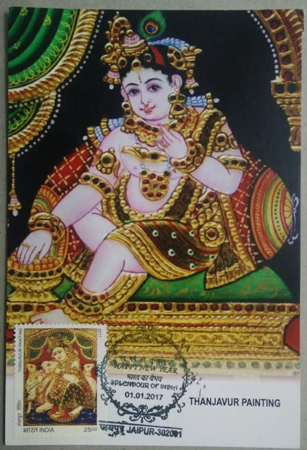 Thanjavur_Painting_Maximum_Card_(Stamp_issue:_2017;_face_value:)_-_Pack_of_3