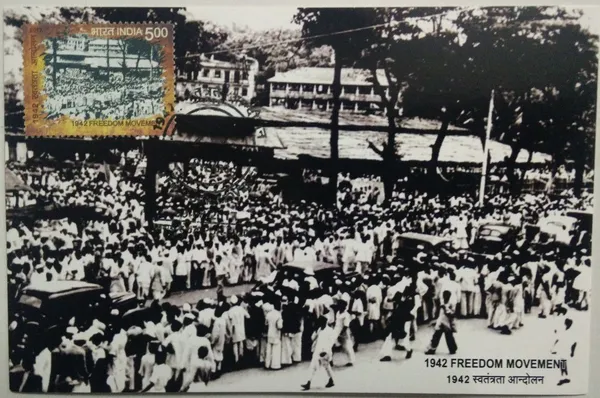 1942_Freedom_Movement_Maximum_Card_(Stamp_issue:_2017;_face_value:)_-_Pack_of_3
