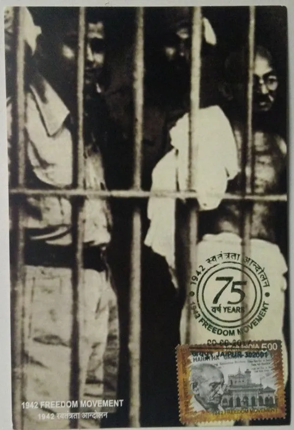 1942_Freedom_Movement_Maximum_Card_-_Pack_of_3
