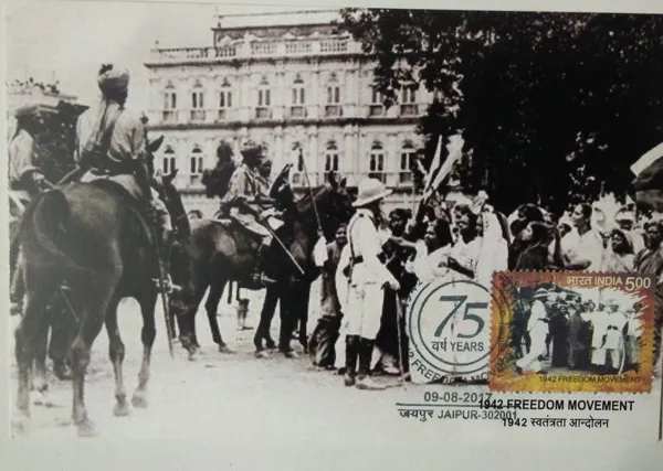1942_Freedom_Movement_Maximum_Card_-_Pack_of_3