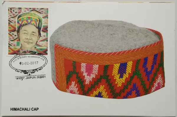 Himachal_Cap_Maximum_Card_(Stamp_issue:_2017;_face_value:_)_-_Pack_of_3