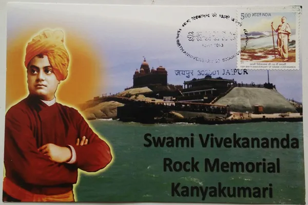 Rock_Memorial_Kanyakumari_Swami_Vivekananda_Maximum_Card_-_Pack_of_3