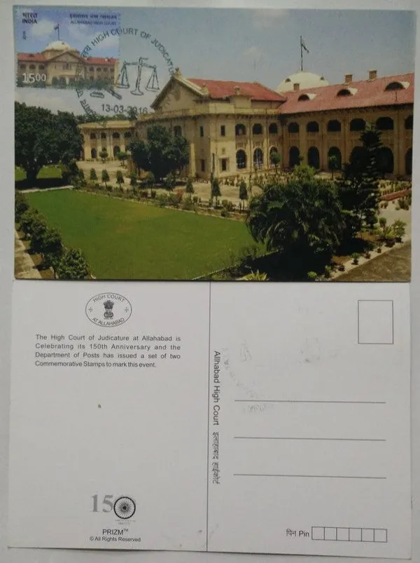 Allahabad_High_Court_Maximum_Card_-_Pack_of_3