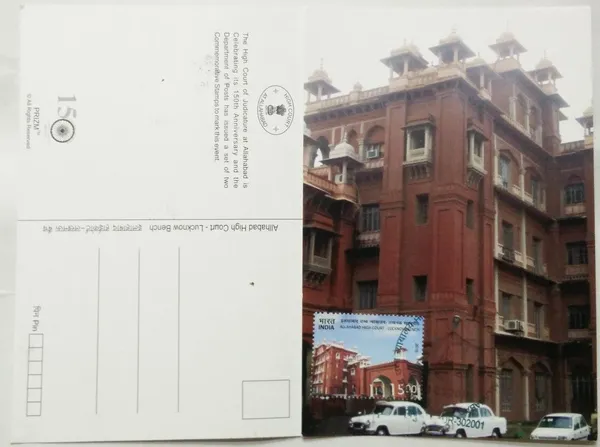 Allahabad_High_Court_Lucknow_Bench_Maximum_Card_-_Pack_of_3