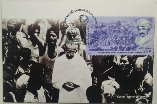 Champaran_Satyagraha_Centenary_Maximum_Card._Collectible_item_(Stamp_issue:_2017;_face_value:)_-_Pack_of_3