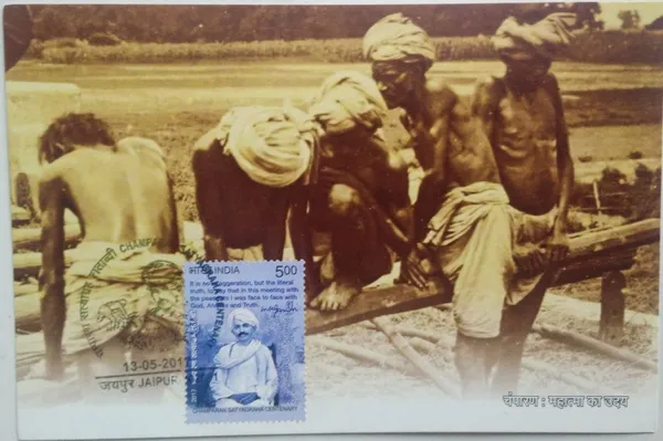 Champaran_Satyagraha_Centenary_Maximum_Card._Collectible_item_(Stamp_issue:_2017;_face_value:)_-_Pack_of_3