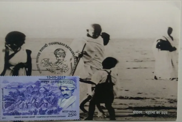 Champaran_Satyagraha_Centenary_Maximum_Card._Collectible_item_(Stamp_issue:_2017;_face_value:)_-_Pack_of_3