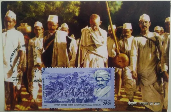 Champaran_Satyagraha_Centenary_Maximum_Card._Collectible_item_(Stamp_issue:_2017;_face_value:)_-_Pack_of_3