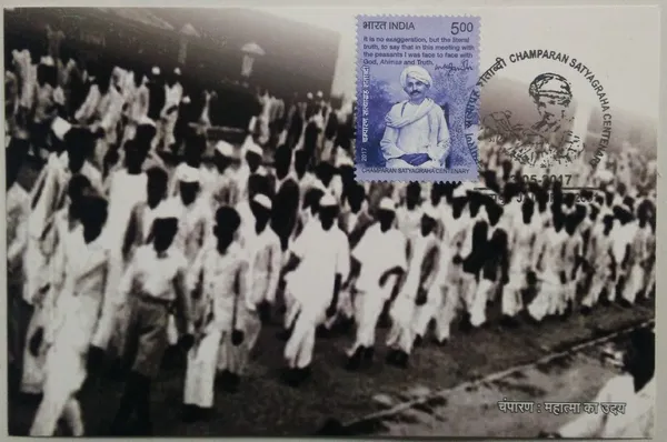 Champaran_Satyagraha_Centenary_Maximum_Card._Collectible_item_(Stamp_issue:_2017;_face_value:)_-_Pack_of_3