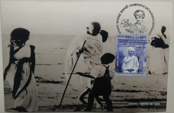 Champaran_Satyagraha_Centenary_Maximum_Card._Collectible_item_(Stamp_issue:_2017;_face_value:)_-_Pack_of_3