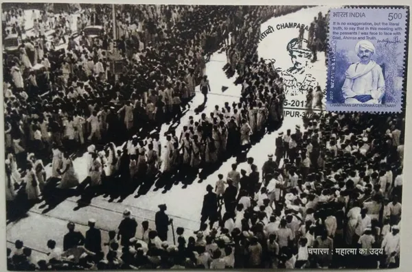 Champaran_Satyagraha_Centenary_Maximum_Card._Collectible_item_(Stamp_issue:_2017;_face_value:)_-_Pack_of_3