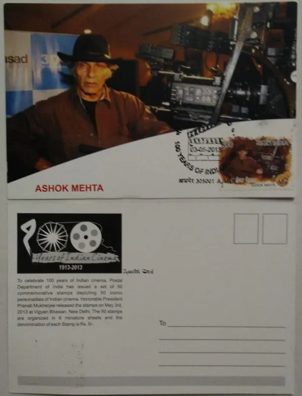 Ashok_Mehta_(100_Years_of_Indian_Cinema)_Maximum_Card_(Stamp_issue:_2013;_face_value:)_-_Pack_of_3
