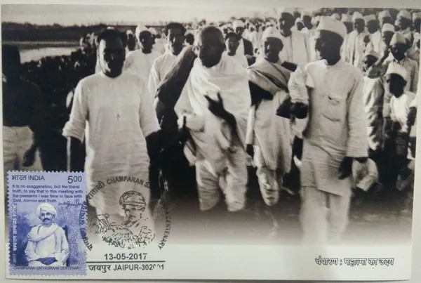 Champaran_Satyagraha_Centenary_Maximum_Card._Collectible_item_(Stamp_issue:_2017;_face_value:)_-_Pack_of_3