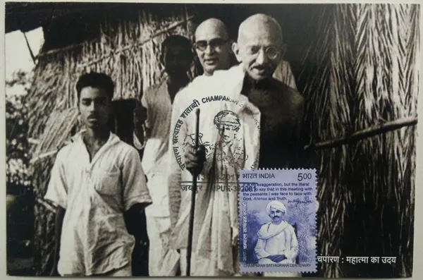 Champaran_Satyagraha_Centenary_Maximum_Card._Collectible_item_(Stamp_issue:_2017;_face_value:)_-_Pack_of_3