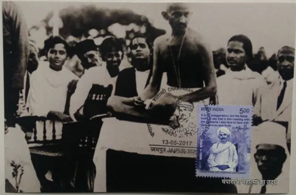 Champaran_Satyagraha_Centenary_Maximum_Card._Collectible_item_(Stamp_issue:_2017;_face_value:)_-_Pack_of_3