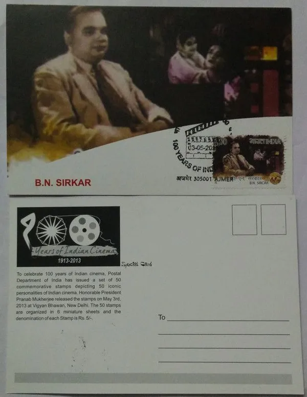 B_N_Sirkar_100_Years_of_Indian_Cinema_Maximum_Card._Collectible_item_(Stamp_issue:_2013;_face_value:)_-_Pack_of_3