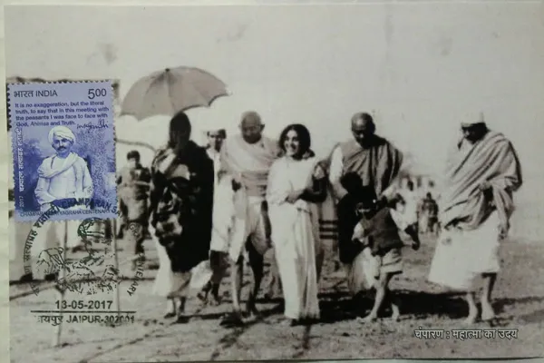 Champaran_Satyagraha_Centenary_Maximum_Card._Collectible_item_(Stamp_issue:_2017;_face_value:)_-_Pack_of_3