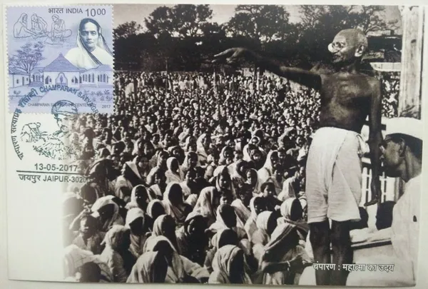 Champaran_Satyagraha_Centenary_Maximum_Card._Collectible_item_(Stamp_issue:_2017;_face_value:_)_-_Pack_of_3