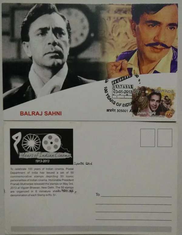 Balraj_Sahni_100_Years_of_Indian_Cinema_Maximum_Card._Collectible_item_-_Pack_of_3