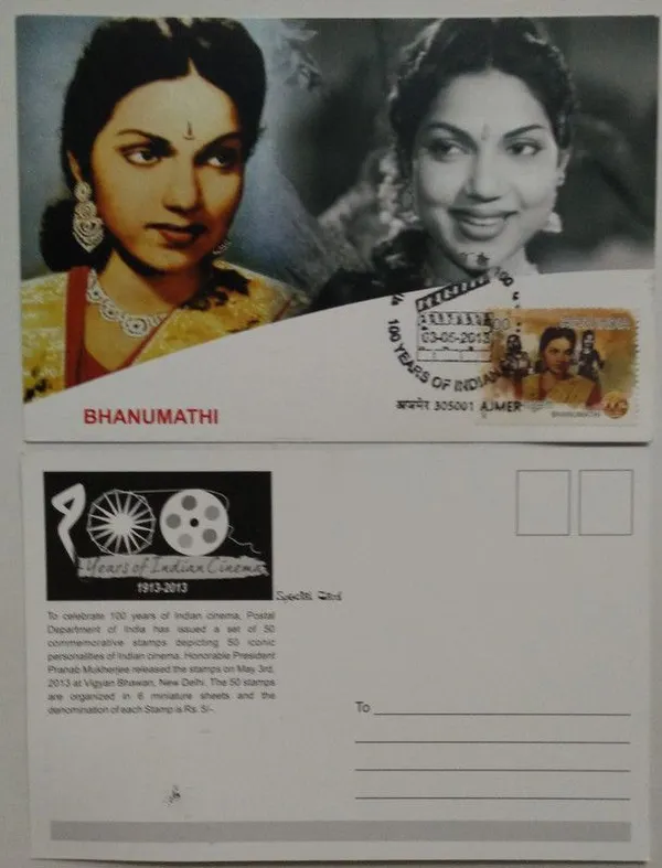 Bhanumathi_100_Years_of_Indian_Cinema_Maximum_Card._Collectible_item_(Stamp_issue:_2013;_face_value:)_-_Pack_of_3