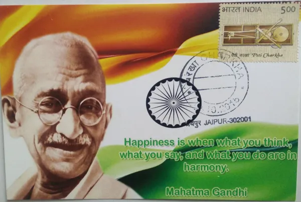 Happiness_is_when_what_you_think_what_you_say_and_what_you_do_are_in_harmony_Maximum_Card_-_Pack_of_3