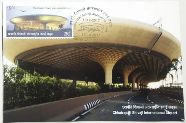 Chhatrapati_Shivaji_International_Airport_Birthday_Greeting_Maximum_Card._Collectible_item_(Stamp_issue:_2017;_face_value:_)_-_Pack_of_3