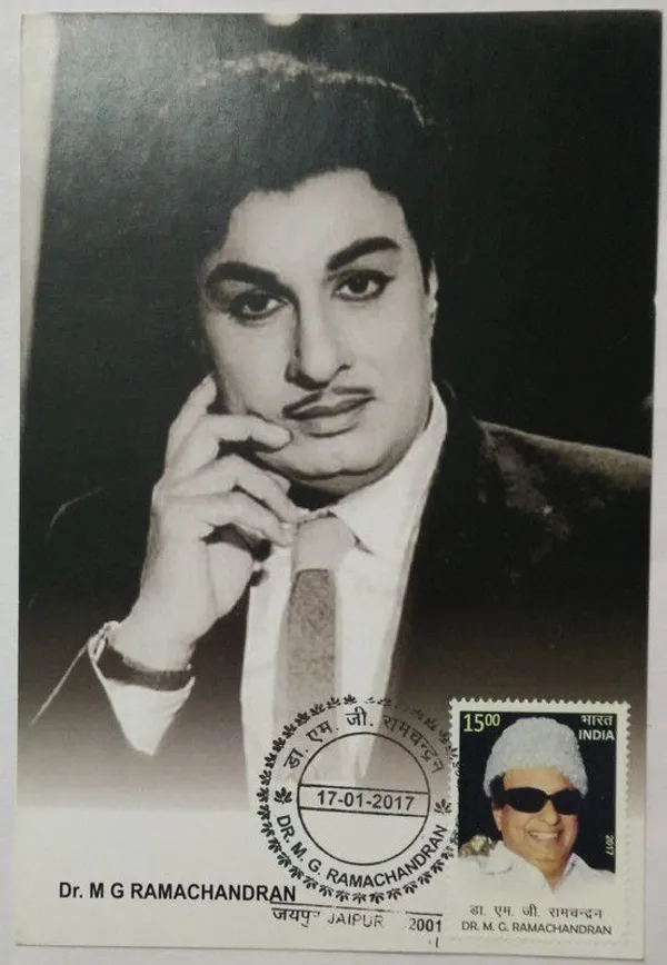 Dr_M_G_Ramachandran_Maximum_Card._Collectible_item_-_Pack_of_3
