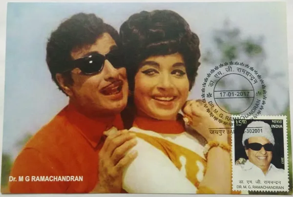 Dr_M_G_Ramachandran_Maximum_Card._Collectible_item_(Stamp_issue:_2017;_face_value:_)_-_Pack_of_3