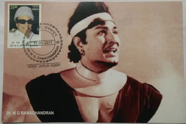 Dr_M_G_Ramachandran_Maximum_Card._Collectible_item_-_Pack_of_3
