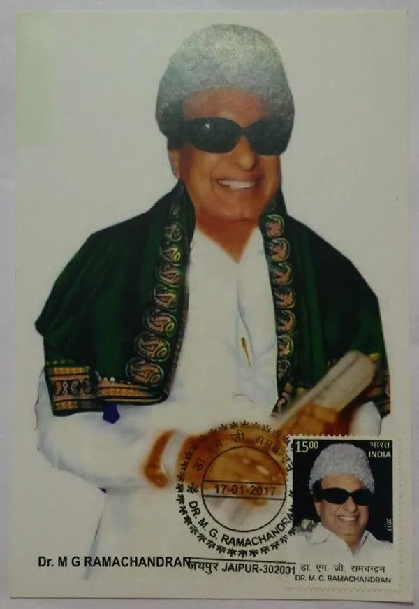 Dr_M_G_Ramachandran_Maximum_Card._Collectible_item_-_Pack_of_3