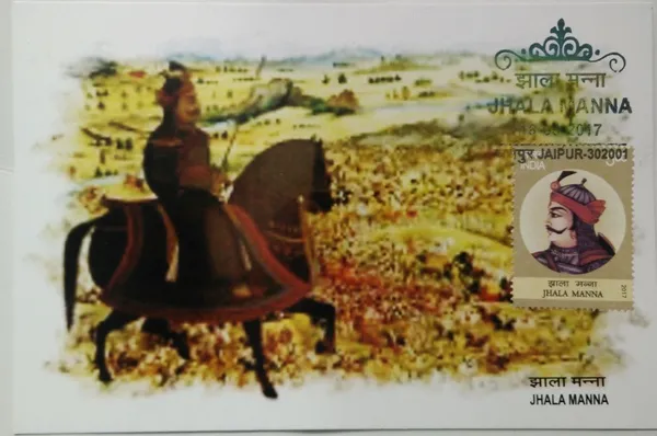 Jhala_Manna_Maximum_Card_-_Pack_of_3