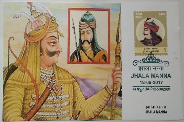 Jhala_Manna_Maximum_Card_-_Pack_of_3
