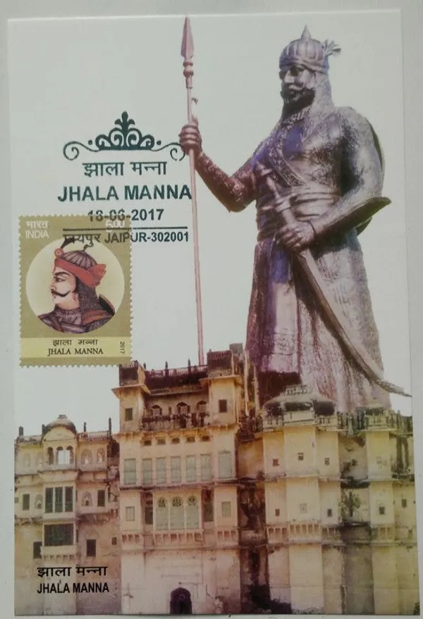 Jhala_Manna_Maximum_Card_-_Pack_of_3