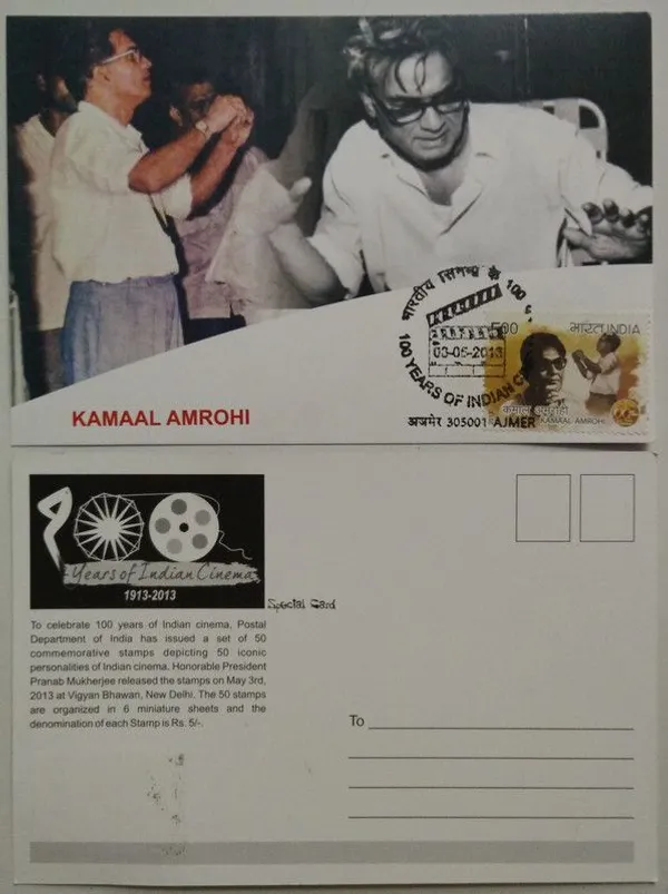 Kamaal_Amrohi(100_Years_of_Indian_Cinema)_Maximum_Card_(Stamp_issue:_2013;_face_value:)_-_Pack_of_3