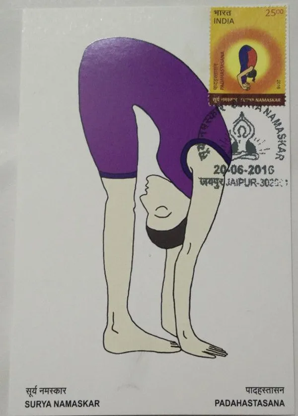 Padahastasana_Birthday_Greeting_Maximum_Card_-_Pack_of_3