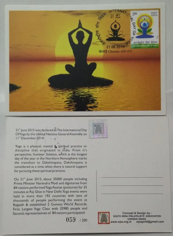 International_Day_of_Yoga_Birthday_Greeting_Maximum_Card_-_Pack_of_3