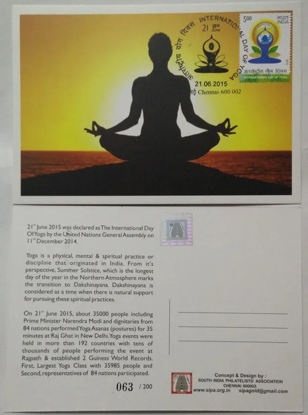 International_Day_of_Yoga_Maximum_Card_-_Pack_of_3