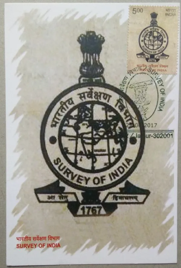India_-_Survey_Of_India_Birthday_Greeting_Maximum_Card_(Stamp_issue:_2017;_face_value:)_-_Pack_of_3