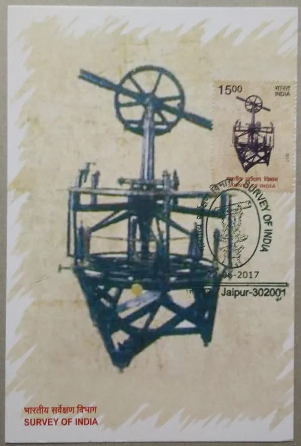 India_-_Survey_Of_India_Maximum_Card_-_Pack_of_3