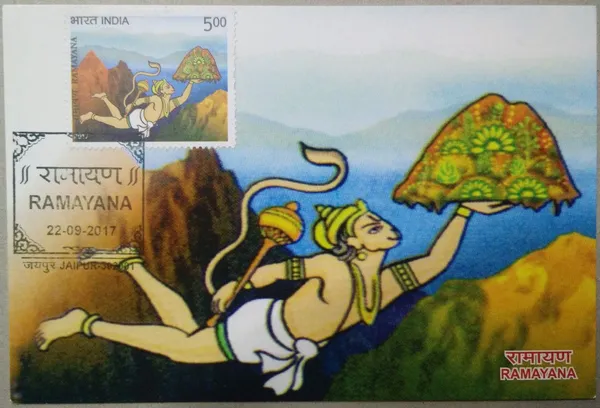 Ramayana_Maximum_Card_-_Pack_of_3