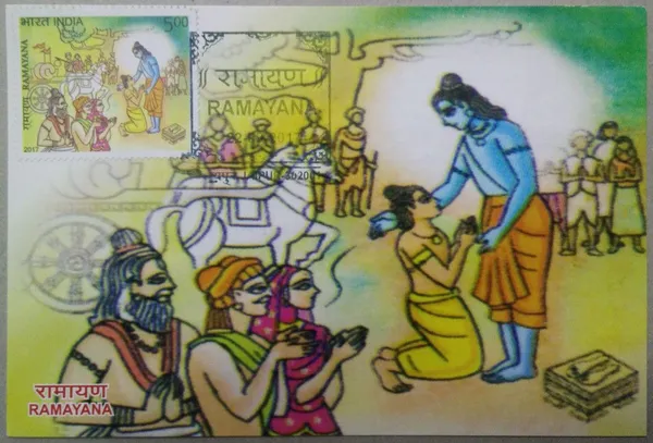 Ramayana_Maximum_Card_-_Pack_of_3